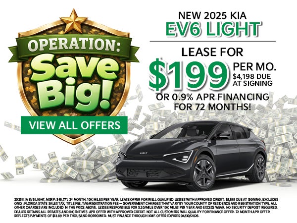 NEW 2025 KIA EV6 LIGHT